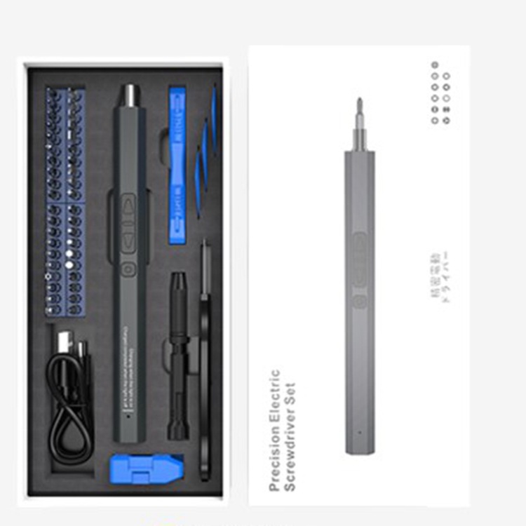 Herramienta de desmontaje de teléfonos móviles 50 en 1, gafas, consola de juegos, juguetes, computadora, destornillador eléctrico recargable, manual y automático integrado
