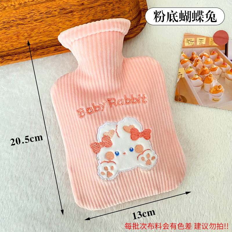 新商品はぬいぐるみの湯たんぽに入れることができます。かわいいアニメの注水湯たんぽです。冬の女子学生は宮寒で体を温めて防爆します。|undefined