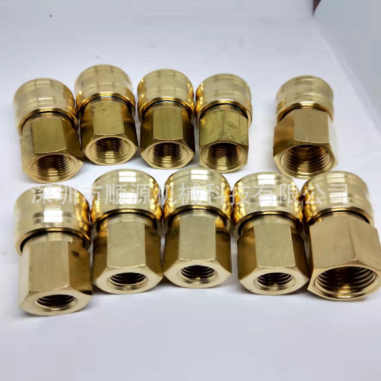 微信图片_202112072137403