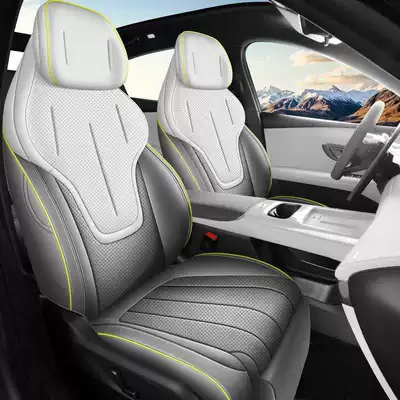 Seat Cushion, Perforated Leather, Breathable, Modelə uyğun (Original) oturacaq örtükləri - gray-standard-edition-front-row-fully-covered-rear-row-partially-covered