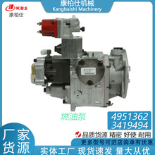 �m�ÿ���˹�l�әC���ȼ�͇���ÿ���4951362/ 3419494ȼ�ͱ�