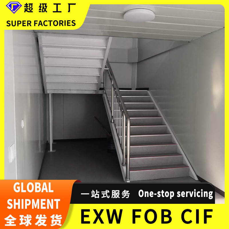 Caja de embalaje, sede temporal, caja de embalaje, caja de embalaje, caja de embalaje, caja de embalaje rápida móvil, caja de embalaje de la casa de contenedores