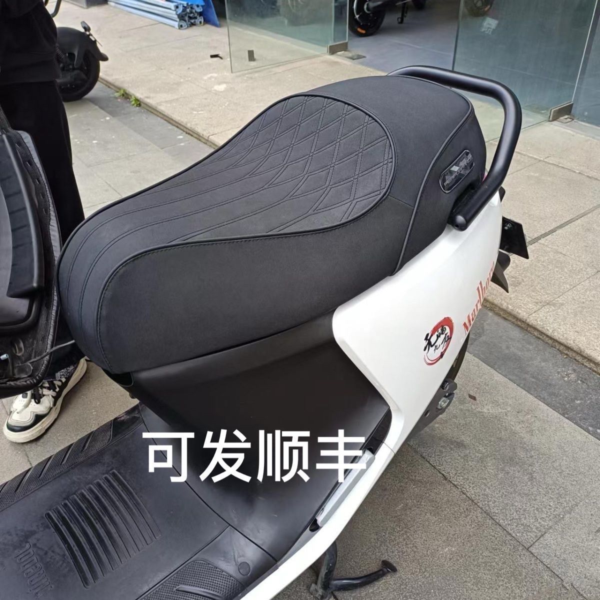 No.9 Seat Cushion N70/N80C/N85/N90C Sensor Comfort Large Seat Cushion Soft Integrated Modified Car Accessories Wholesale