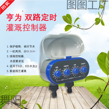 �@ˇ����p�ܴa���r���p��ˮ��ͥԺ�̨ˮ���^�����Ԅӹ��