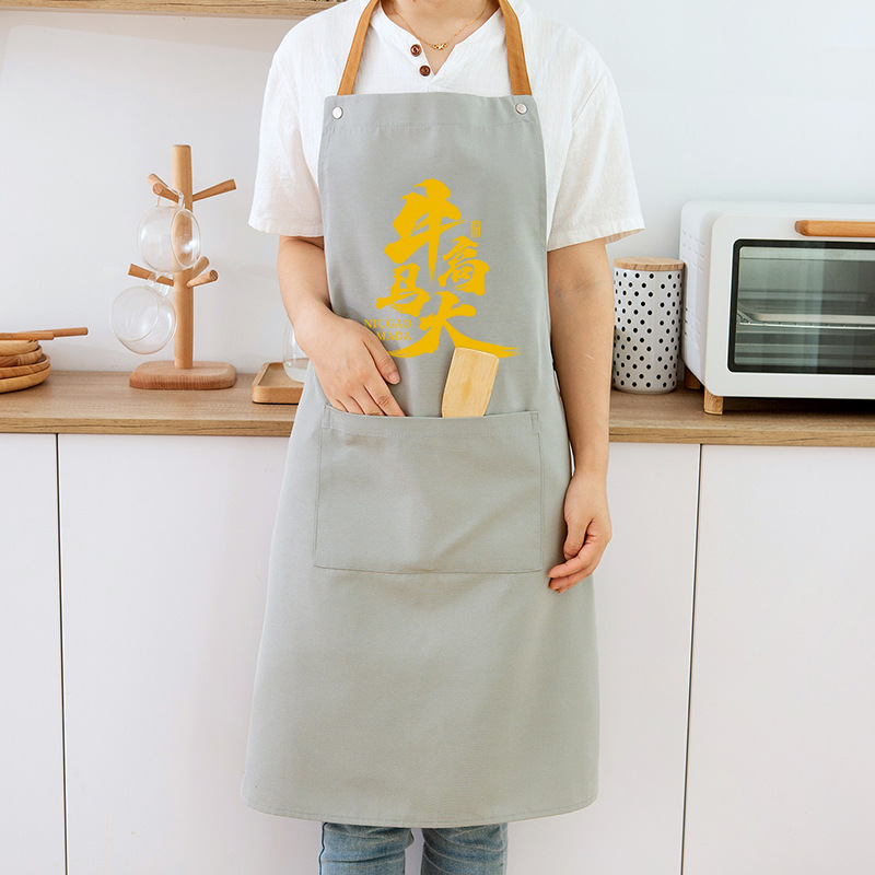 Impreso anti-fouling y a prueba de aceite de cocina para el hogar delantal de moda para el hogar de estilo japonés gran ropa de trabajo para mujeres adultas logotipo personalizado