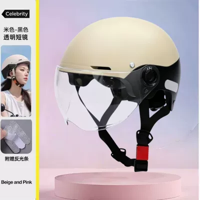 Motosiklet kaskı (dəbilqə) – 3C Certified Electric Scooter Helmet - new-national-standard-class-a-black-transparent-short-mirror-zl-watermark