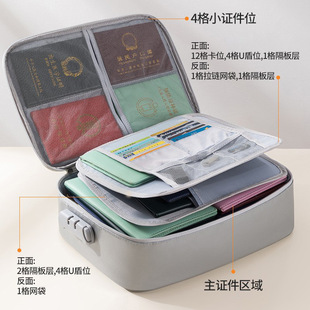 �����C���ռ{�������Y���ļ������ڱ��C������������ˮ���i�ռ{��