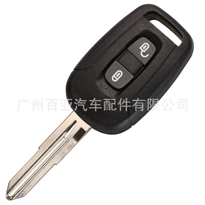 remote control car key – Car Keys