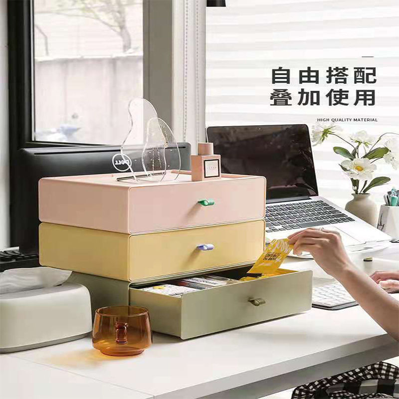クリーム色のデスクトップ収納ボックス引き出し式防塵積み重ね可能なオフィスA4用紙ファイル雑貨収納ラック|undefined
