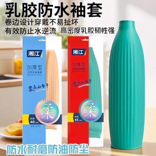 ��ˮ��ĥ���L�Ӻ���ϴ��ϴ�����z����ͨ�ÏN�����׸ɷ���������