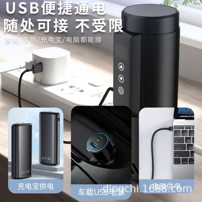 Hormone Constant Temperature Refrigerator Rechargeable Soyuducular