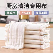 ϴ�벼�ʺ�����Ĩ������ϴ�N���๦�܌��ò�����ˮ�����޼�����ë