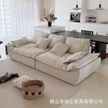 帆船沙发法式复古大坐深直排客厅意式极简摩图磨砂布艺防猫抓沙发