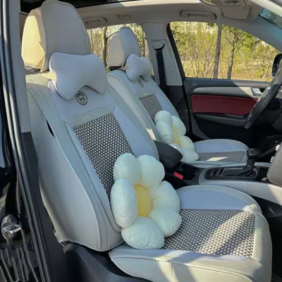 Universal seat cover seasons universal cushion summer ice - twilight-cloud-grey-flower-edition-five-seat-universal-cushion
