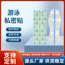 puĤ��ˮŮ��Ůͯ��Ӿ���o�N�հ��N˽���N�o�n�ݜ�Ȫ�̶��N��ˮ�N