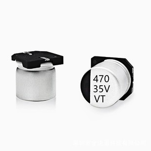 �NƬ�X늽���� 35V470UF �w�e8*10.5 470UF/35V SMD늽������