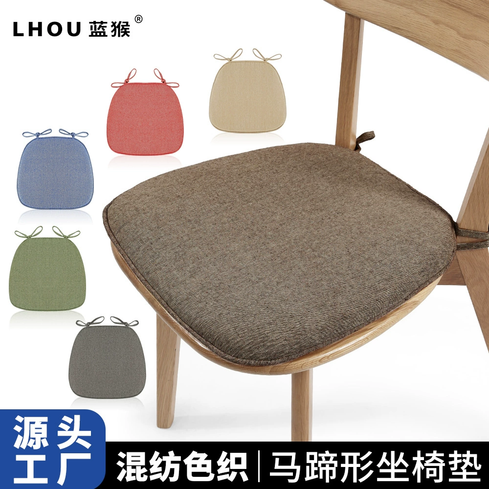 Популярная летняя дышащая подушка для сиденья от Amazon: льняная, хлопковая, силиконовая подушка для обеденного стула, офисного стула, дивана