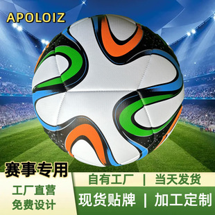 �������籭����5̖�o�p�C�p��ճ��PU/PVC��đ��đ���zđ���򹤏S