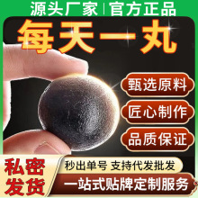 �˅�¹���� ���l��������ʿ�I�B���a�˅��S���� ¹���趨��