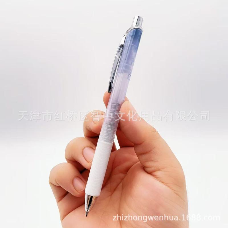 日本pentel派通迷雾透明motion系列限定款0.5mm学生自动铅笔|undefined