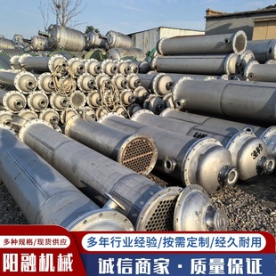 ُ�N����������Q���� ���P��й�ʽ������ �߉��M��������