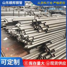 ���l����20#45#��ι�������䓹�С�ڏ��F�ܴ�A��