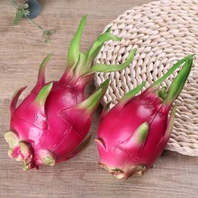 仿真批发价火龙果模型假水果泡沫PU塑料加重红心火龙果拍摄道具