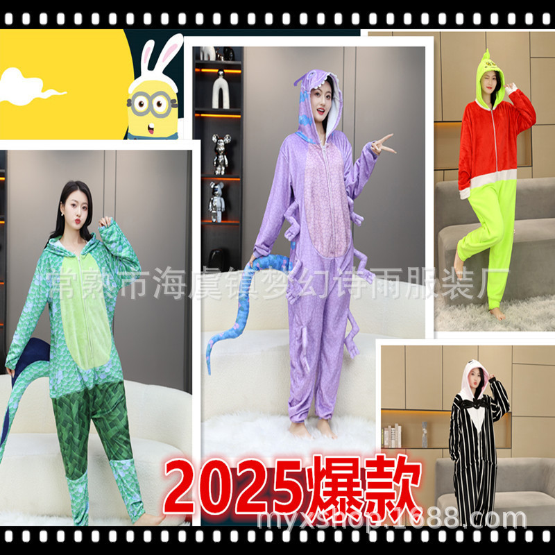 Autumn and Winter Wholesale Men's and Women's Nezha Ao Bing Cartoon Sonic Poop Flannel One-Piece Animal Pajamas Loungewear