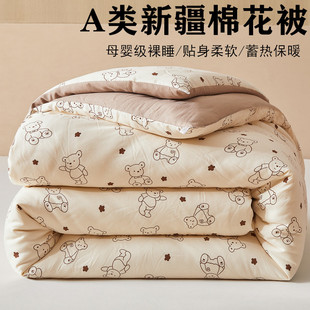 A��½��޴󶹱����p�Ӽ�ӡ���ļ����Ӻ�ů�������ﱻо�YƷ��