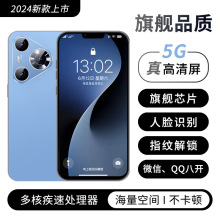 工厂直发新款正品P70Pro全网通5G安卓大屏学生游戏低价智能手机