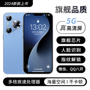 ���Sֱ�l�¿���ƷP70Proȫ�Wͨ5G��׿�����W���Α�̓r�����֙C