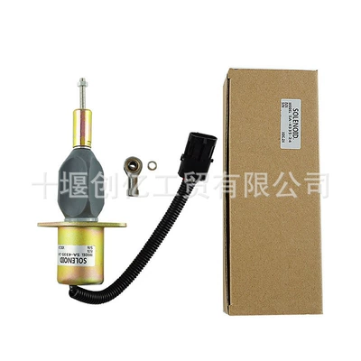 Power supply, ignition system accessories 3930233 3930234 Sa-4335-24