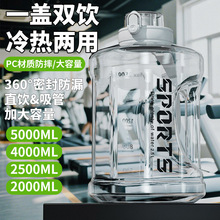 �W�t�¿���ֵ����������Ͱ�p��\�ӽ���ˮ����Ů�����yˮ��