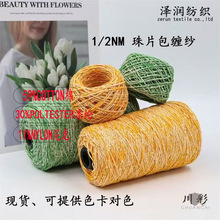 ���Sֱ�N2֧��Ƭ���p�� 59%����Ƭ�켏��ʽ���� ����ᘿ���Ƭë��