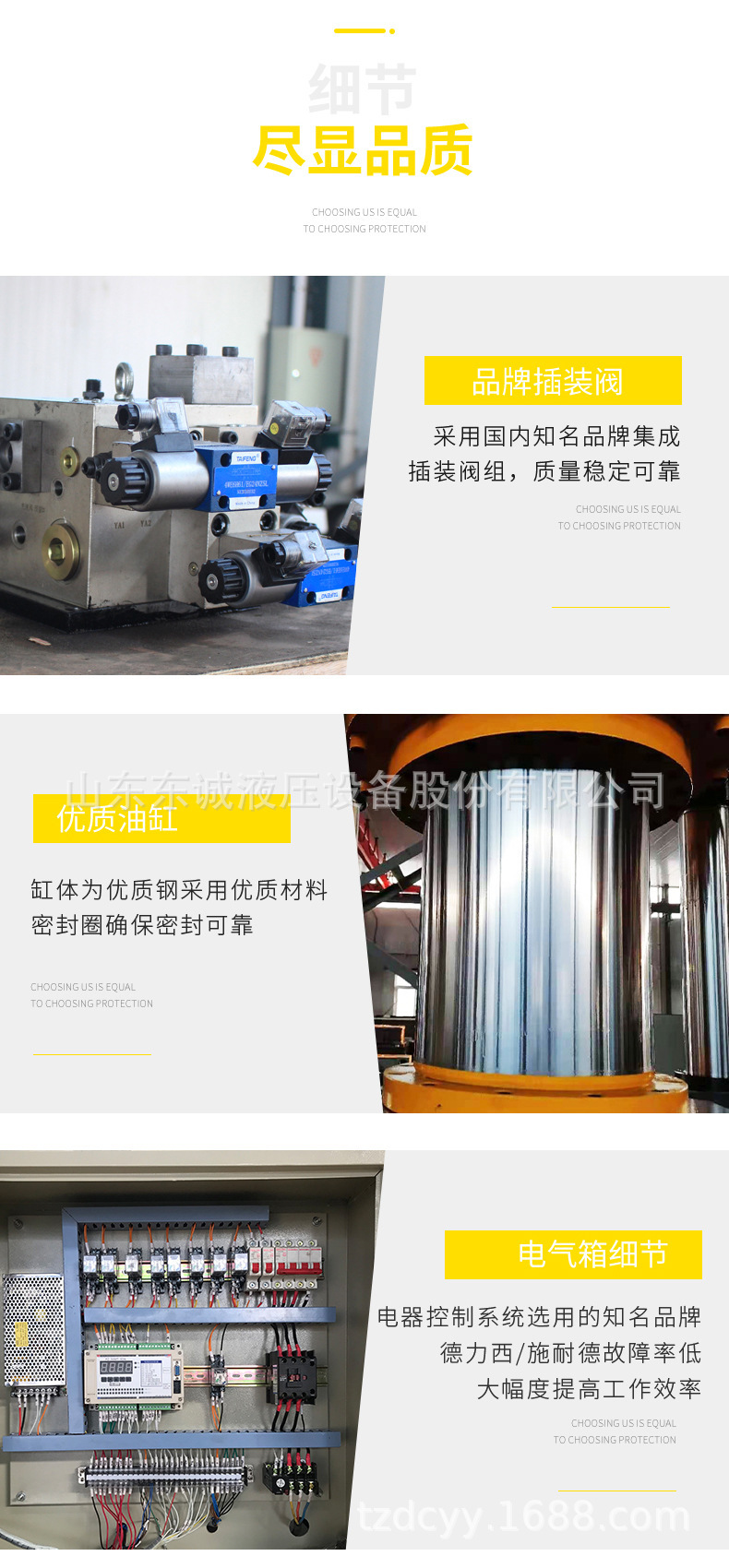 O1CN010Ym1Vm1NifyM67JRo_!!9589