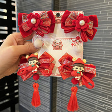 儿童拜年头饰女童新年汉服发夹子宝宝喜庆流苏蝴蝶结红色发卡批发