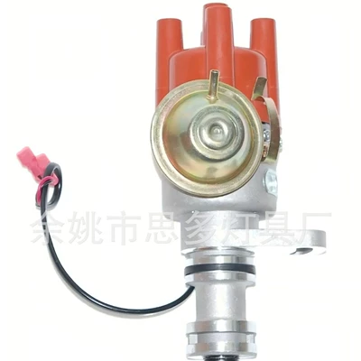 Distributor Automotive Electronic Ignition