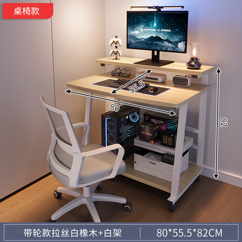 Escritorio pequeño para computadora de escritorio, escritorio de estudio móvil para el hogar, escritorio para computadora portátil, escritorio simple, mesa de dormitorio, mesa lateral