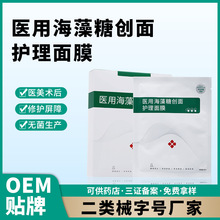 �ӹ�����е��̖�t��͸�����Ǆ����o����Ĥ�t���g�����ޏ�������