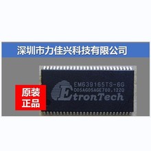 ETRON ╄ DRAM EM638165TS-6G SDRAM 4*16 64M ݹ؛