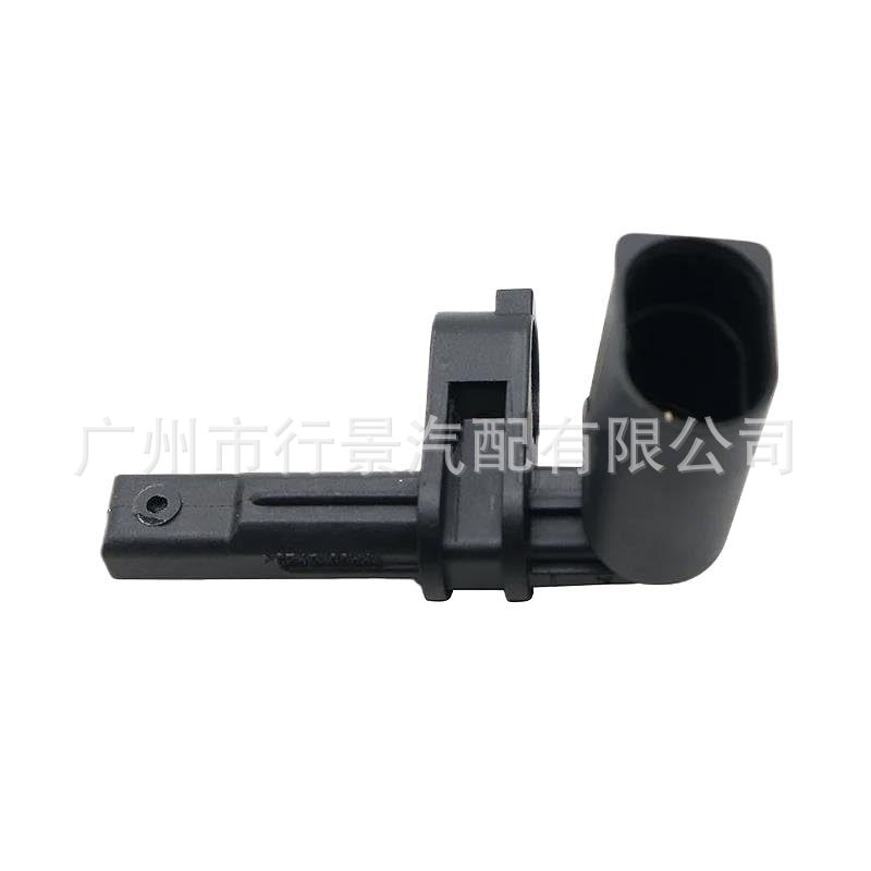 Wht005651 Is Suitable for 2012-2024 Audi Q7 Touareg Q7 2010-2015 Abs Sensor