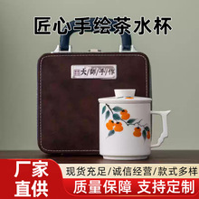 ������մ�ˮ�����w�໨���ݲ豭���ˌ������L�k�������ͶY����
