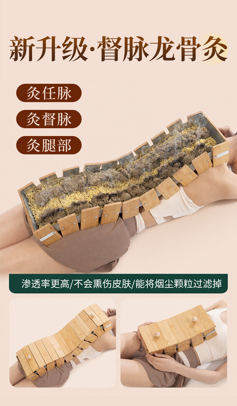 Du Mai Moxibustion Kit Ginger Moxa Back Warming Tool Stainless Steel 7 Hole Home Use key features