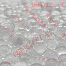 2-12mm���ײ�����߾���͸������b���ī��ĥ���F���^�A����