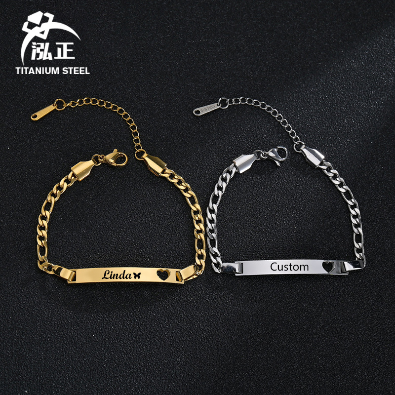Women's Stainless Steel Long Curved Tag Bracelet DIY Simple Fashion Light Luxury Long Tag Can Be Engraved Heart Jewelry