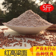 ۼ5FĥrҸCC^۽sZz^Ŵt