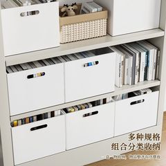 日式书架收纳盒图书馆方形直角书本收纳筐厨房收纳箱书籍储物箱子