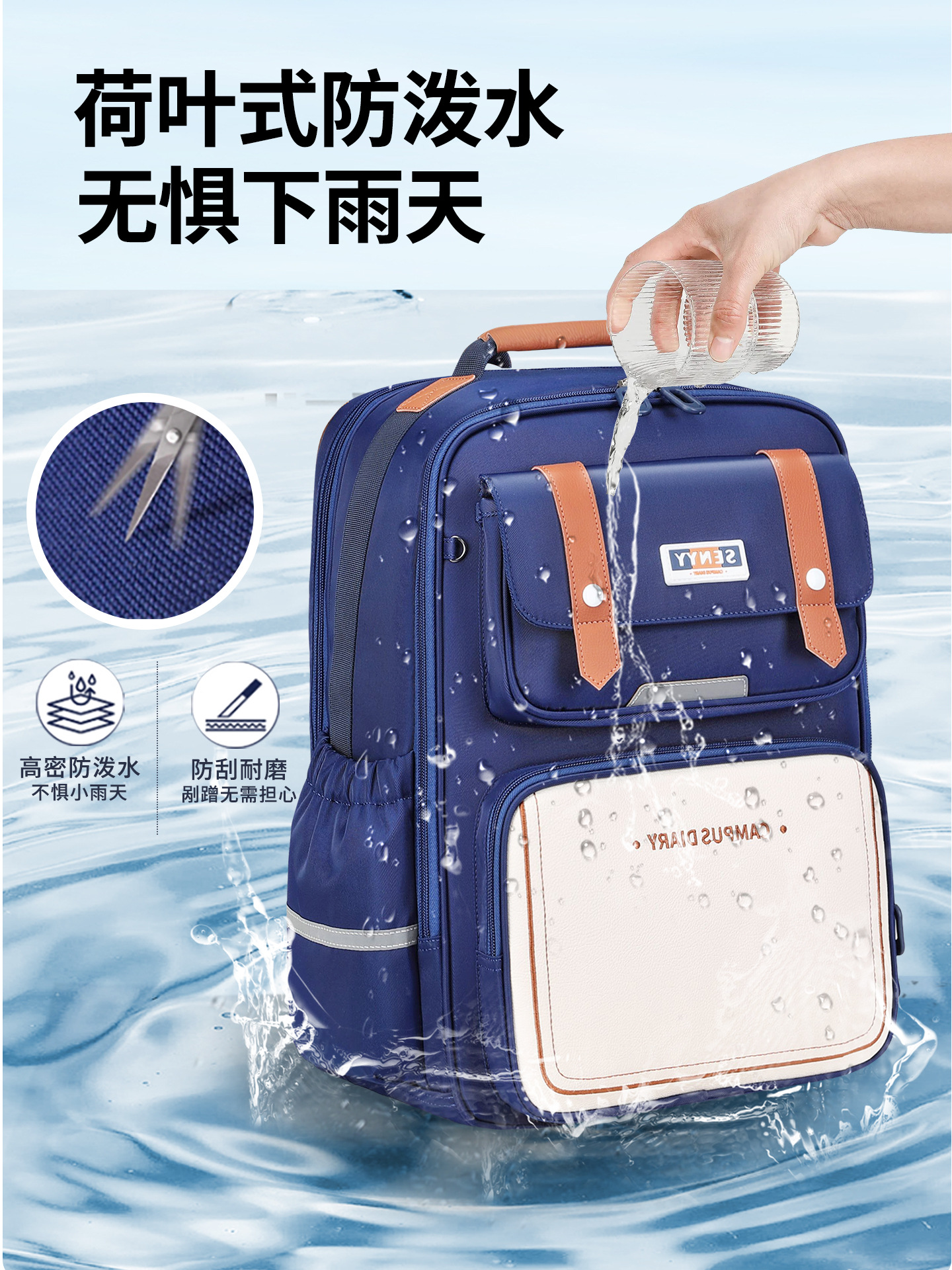 2025 nueva mochila de escolares de escolares para niños de grado uno, dos, tres a seis mochilas de gran capacidad al por mayor