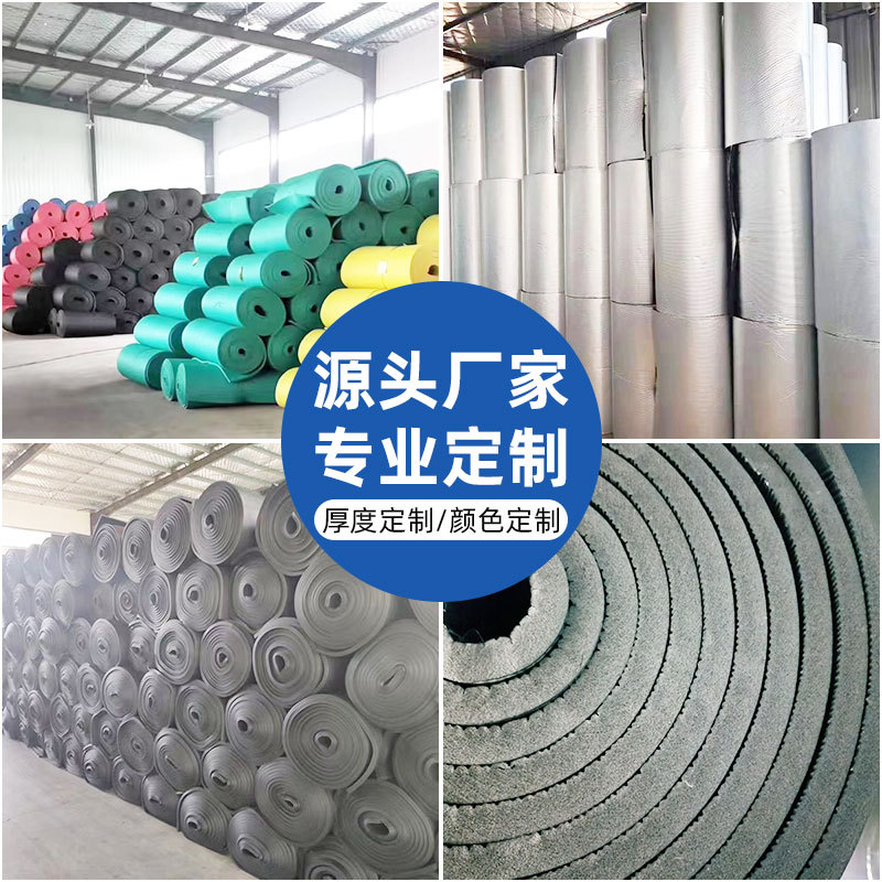 铝箔隔热棉阳光房板防火防晒铝箔保温棉自粘耐高温保温隔音棉定制
