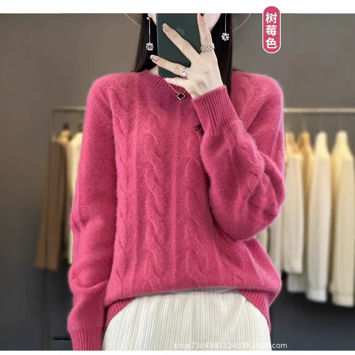 Новый свитер с круглым вырезом осенью и зимой 2023 года